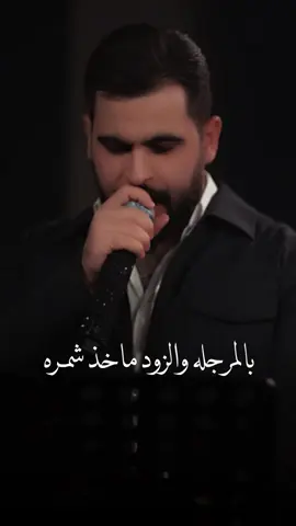 #محمود_الغياث #هيثم_الهكاري 