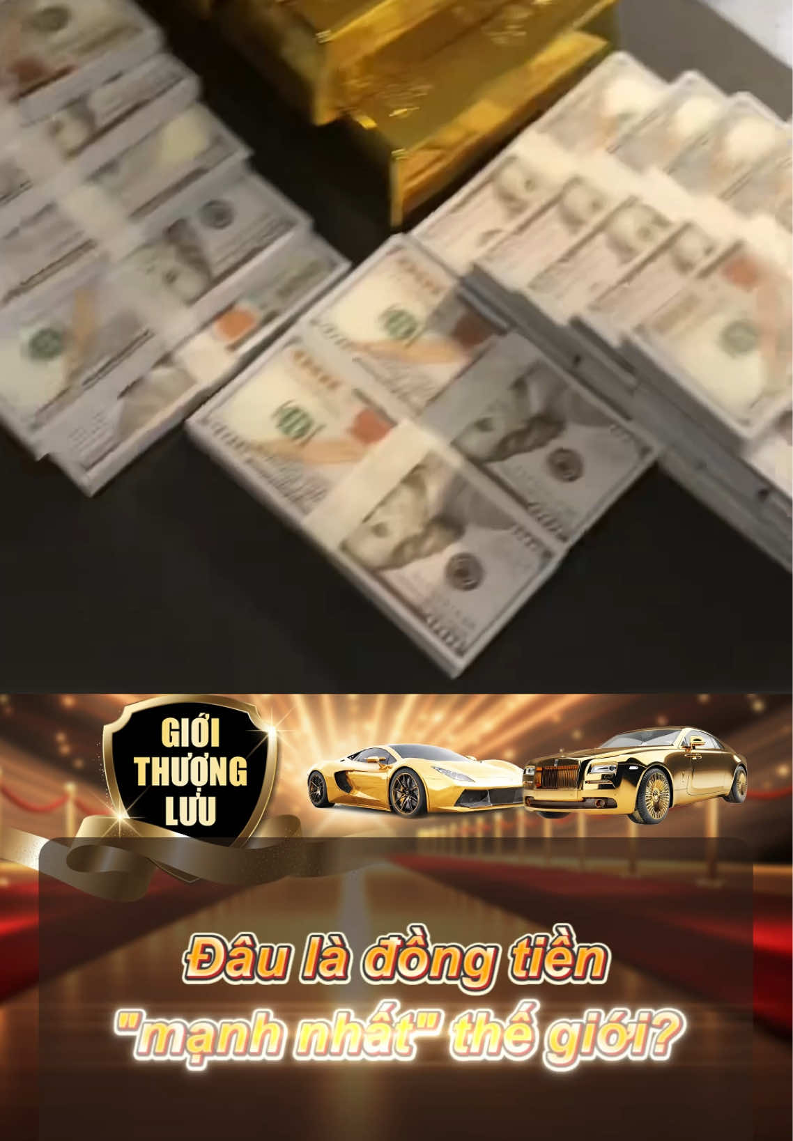 Không phải Euro hay Dollar, đâu là đồng tiền mạnh nhất thế giới? #luxury #Lifestyle #typhu #money #fyp 