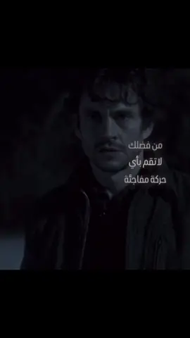 #hannibal #madsmikkelsen #hanniballecter #willgraham #hannigram 