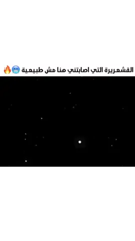 #onepiece #لوفي #اوتاكو #naruto #تحب_الأنمي_تابعني