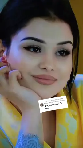 Ответ пользователю @ghamzada8888 