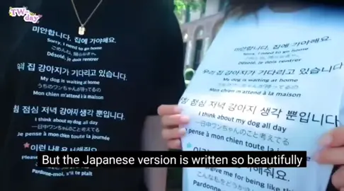 The total difference when SaMo read the sentence in Japanese and later switch to Korean. #twice #samo #twiceday 