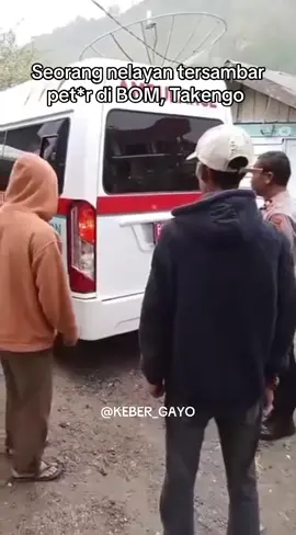 Innalillahi wa innailaihi rojiun 