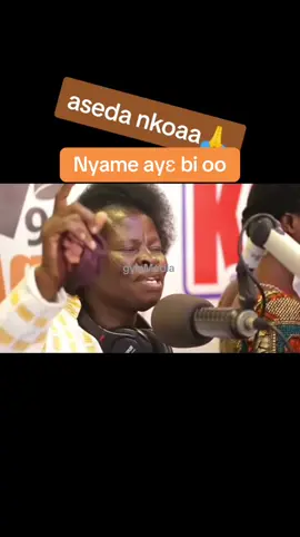 Nyame ayɛ bi oo 