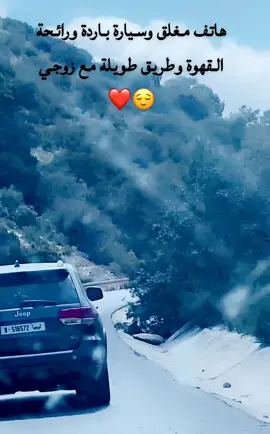 #♥️ 