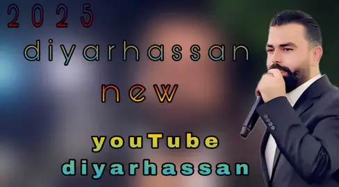 #hozan_music 