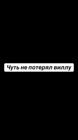Промо:Hidennnn | игра:GiftsBattle #giftsbattles #gift #battle 