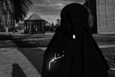 يعلمن ان التبرج حرام