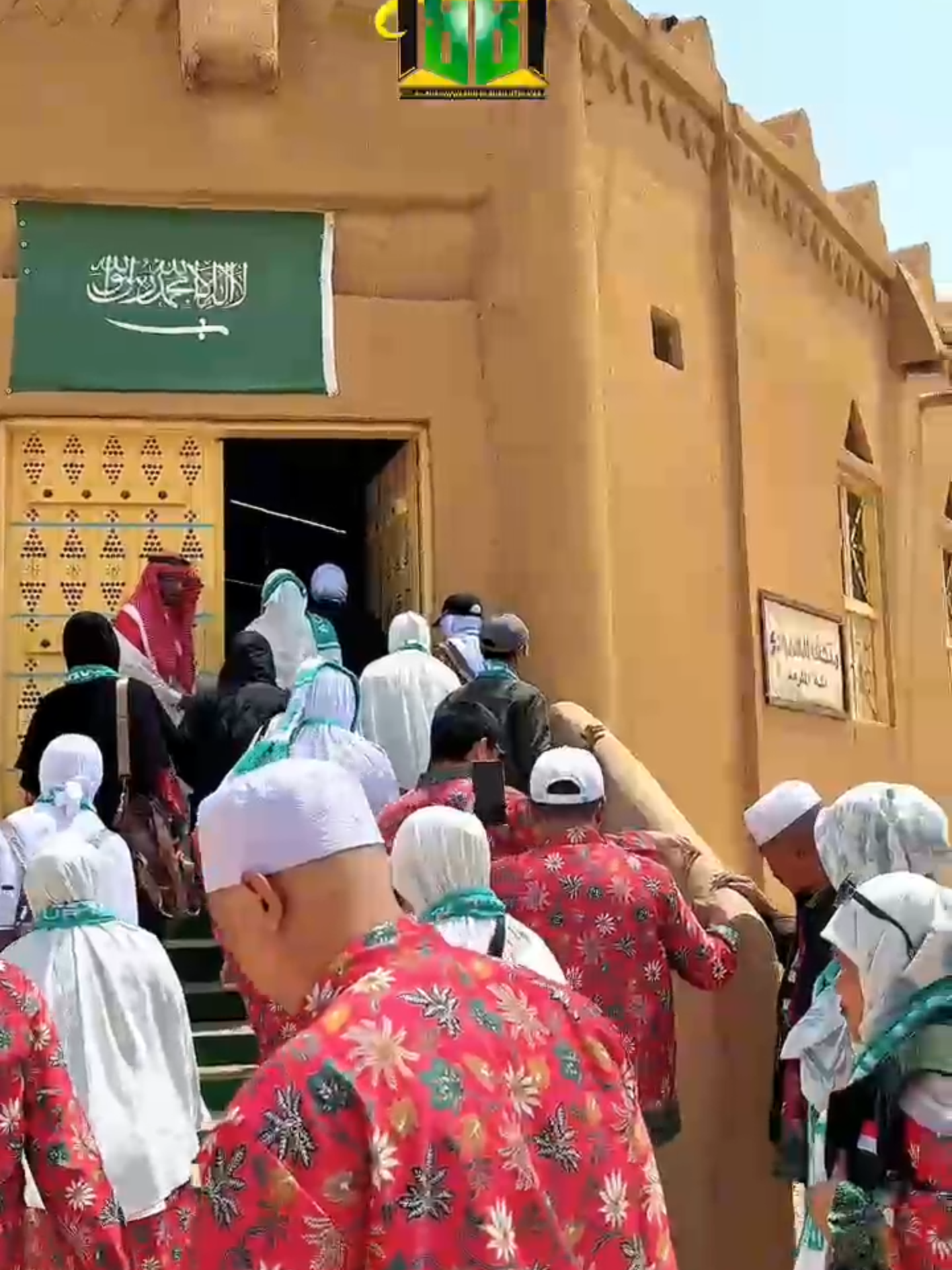 ALAMOUDI MUSEUM semoga sahabat semua pun bisa berkunjung ke tanah suci bersama Al-Munawwaroh ya 😇✨ 🕋🕋🕋🕋🕋🕋🕋🕋🕋🕋🕋🕋🕋 Yuk Haji Umroh dan Menapak Tilas Sejarah serta Perjuangan Rasulullah SAW bersama Para Sahabat di Tanah Haram  🕋🕋🕋🕋🕋🕋🕋🕋🕋🕋🕋🕋🕋🕋🕋🕋🕋 Yuk jadi bagian dari keluarga Al-Munawwaroh. Disini kami menyediakan : ✅ Haji Reguler KBIHU AL-MUNAWWAROH ✅ Umroh Reguler ✅ Umroh Plus Turki ✅ Umroh Plus Mesir ✅ Wisata Islami  Kunjungi Kami 😇🙏 Kantor Pusat: Kp. Bojong Koneng RT 003/002, Desa Telagamurni, Kec. Cikarang Barat, Kab. Bekasi, Prov. Jawa Barat 17841 https://g.co/kgs/jpTnA9W  ================================ Temukan Kami : Instagram : @almunawwarohtourtravel Facebook : @almunawwarohtourtravel Youtube : @almunawwarohtourtravel Tiktok : @almunawwarohtravel Twitter : @TMunawwaro50449 Website : www.almunawwarohtravel.com  Hubungi Kami : Hp & WhatsApp: 081299366840 (H. Faza Abdu Robbih) Hp & WhatsApp: 081317159456 (Hj. Lana Najiah) Hp & WhatsApp: 0895337431400 (Call Center)  #umrohbahagiadanberkah #UmrohBersamaAlMunawwaroh #ziarahmekahmadinah #AlmunawwarohBerkahBersama #umrohplusthaif #umrohplusturkey #travelumrohterpercaya #umrohmilineal #travelamanahterpercaya #fyp #fyp #fypage #fypppppppppppppppppppppppppppppppppppppppppppppppppppppppppppppppppppppp #fypdongggggggg #fypシ❤️💞❤️ #fypreels #viral #umrohviral #fypviralシ #muthowif #umroh #umrohmurah #umrohhemat