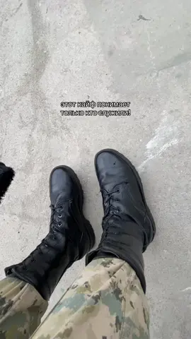 #рекомендации🤚🏻 