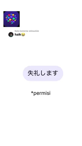 Membalas @alokaselole msh blm menyerah GANBARIMASU ! #HelloTalkFriend #languagepartner #nihongo #日本語 #belajarbahasajepang 