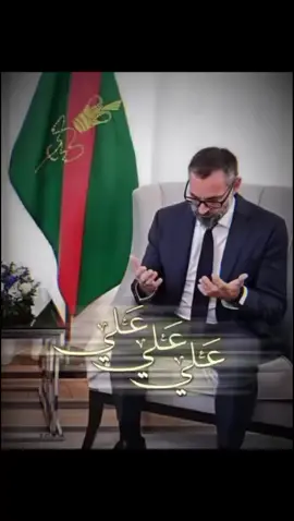 #duet with @بندا a علی🌻