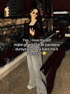 ghanta ni farak pardsin malai🤣#sapu❤️ #japan🇯🇵 #caption_queen👑 #CapCut 