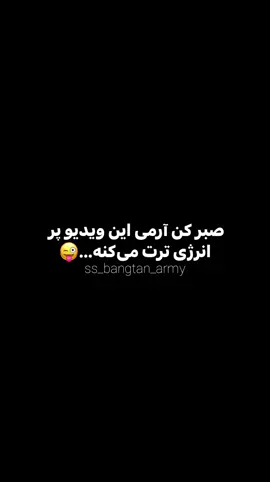 🥹🥰 ممنون میشم فالوم کنی 