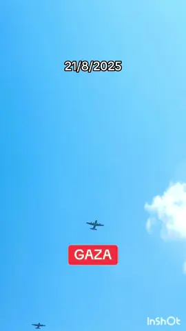 #freepalestine🇵🇸 #gaza #🍉 #Republis🔃 #اعادة_النشر🔃 Shooting down aircraft from Indonesia