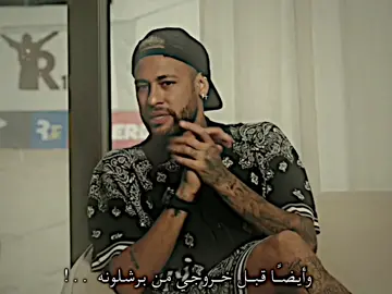 الامـير الـذي رفض ان يكون ملٰك 🥲💔#تيم_عمر⚜️ 