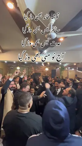 الحمداللّہ وکلاء کی انتھک محنت کے بعد آج نو مئی کے اٹھ مختلف کیسسز میں سپریم کورٹ نے عمران خان کی ایک ایک لاکھ مچلکے کے اوز میں ضمانت منظور کرلی@Imran Khan Official @PTI OFFICIAL @PTI IRON LADY 