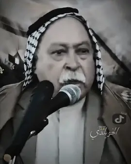 #سريح_الزريجاوي #تصميم_فيديوهات #ليكاتكم_للفيديو_واكسبلور #الخويلدي 