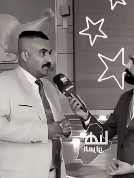 منفصل من زوجتة صار 8 سنوات وملاكي الشخص المناسب  اسمع الصدمة شيكول 😔