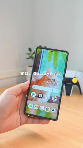 実はGalaxy 動くかわいい着信画面が使えます、 #galaxy #galaxy便利術 #android 