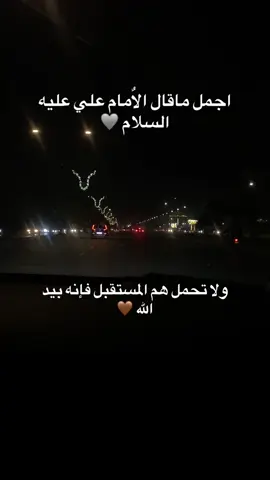 #فوتغراف_هجين📸 #جبرخواطر #مشاهير_تيك_توك_مشاهير_العرب #اطمئنان_لقلبك 