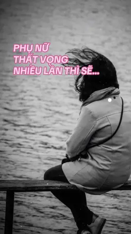 Như giọt nước làm tràn ly… #songpresent 