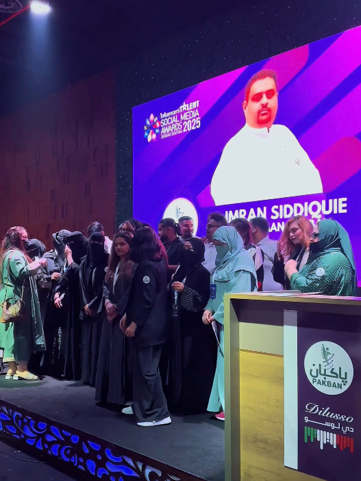 ✨ Grateful for all the love & support! 🌟 Your encouragement keeps us moving forward every day #pakbanksa #pakban #jeddah #award #saudiarabia 