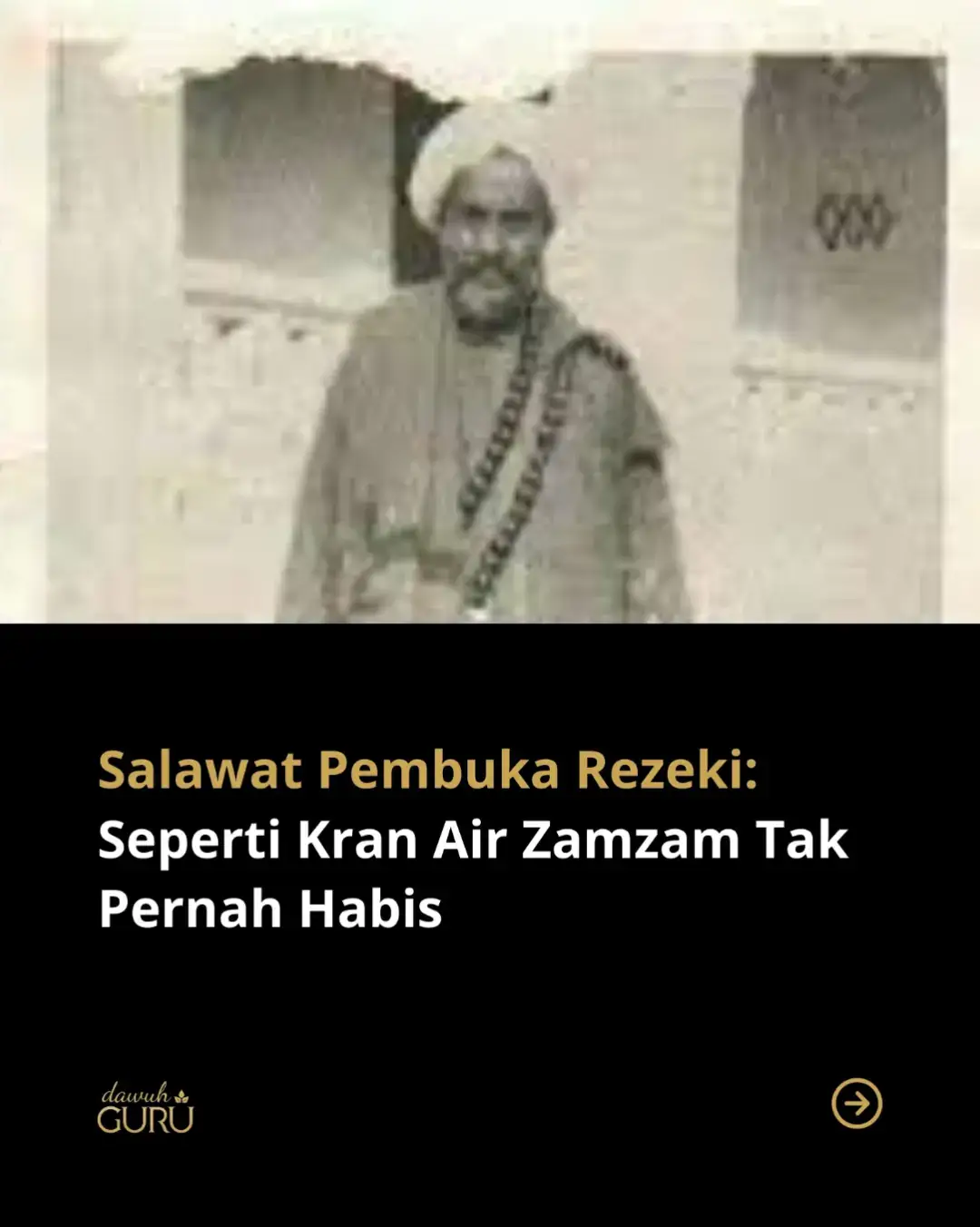 habib ali muhammad al-hadshi ajarkan salawat yang bisa buka kran rezeki seperti zamzam tak pernah habis. baca tiap abis subuh & asar, 10x saja. amalkan, dan lihat bagaimana pintu rezeki terbuka. Dapatkan Bukunya! Cek di etalase kami 👉  #salawatrezeki #habibali #doarezeki #islamicreminder #muslimdaily 