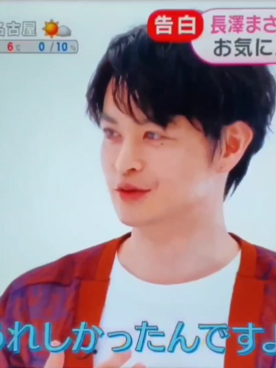 長澤さんと3回共演されているんですよね、瀬戸さん 天使の羽根が見えたんですね 穏やかそうですよね 相性よさそうです #コンフィデンスマンjp英雄編  #長澤まさみ #ダー子  #瀬戸康史 #マルセル真梨邑 