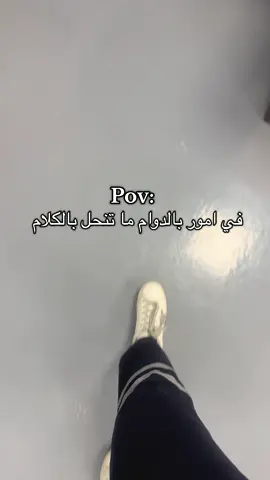 🤣🤣🤣                                       #trending #fypシ #foru #kwt #اكسبلور 