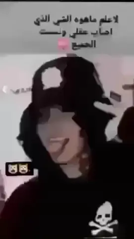 ما عندي واهس بعد وبلدنيا ما مهتم وما حققت أي حلم كلهن صفن بس هم #سـنـبـل #مشاهدات 