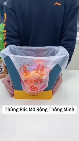 Thùng Rác Mở Rộng Thông Minh, Dễ Điều Chỉnh, Dễ Cài Túi Bóng, Nhựa PP