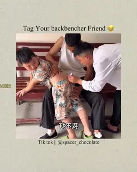 Account Freeze @Cinemyst 🌸 #ForYou #viral #creatorsearchinsights #spacer #meme 