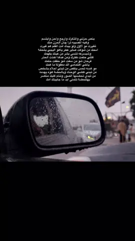 #CapCut #الشعب_الصيني_ماله_حل😂😂 #تصميم_فيديوهات🎶🎤🎬 #تصويري #تصميمي تصويري 💔 شعر +صعدو ياب 🤍🤍