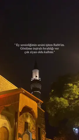 #amin #dua #allah #motivation #islam 