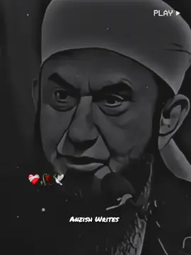 Aps Me Agr Sahi Chalna Ha❤️#molanatariqjameel #tariqjameel #islamic #islamicpost #foruyou #islamic_video #foryoupage❤️❤️ #1millionaudition 