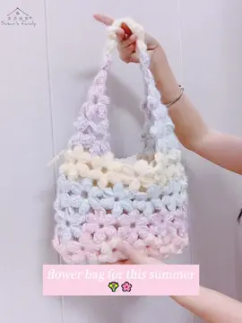 flower bag for this summer💐🌸 tutorial coming soon Yarn: Susan's Family Dawn Impression Susan;s Family 4ply Cotton Hook: 4.0mm #crochet #crochetbag #bag #flower #Summer #fashion #fyp #yarn #yarnart #flower #flowerbag #gift #ideas