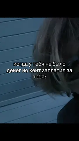 отмечайте #twizik #fyp #рофл #мем #жиза 