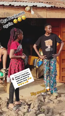 Replying to @sojes707 Oga Benjamin again 🤣🤣🤣 big mood 🥃🤣 #foryou #fyp #fypviral #fyp #fypシ゚   