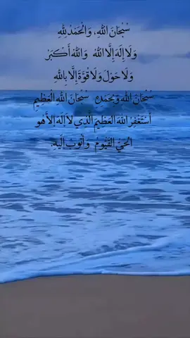 #fypシ゚viral🖤tikto #fouryouvideo #islamicvideo #