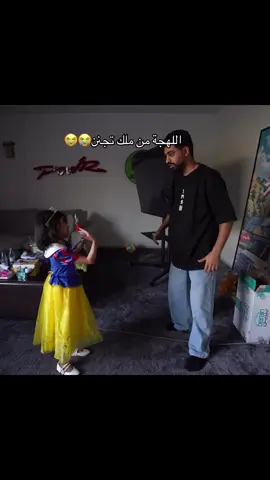 تبارك الرحمن طول اليوم وحنا درع المليوننهء 😭@مجرم قيمز #اكسبلور #explore #مجرم_قميز #ملك 