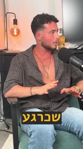 האמור בסרטון לא מהווה יעוץ או תחליף ליעוץ פיננסי מכל סוג שהוא. אני אומר כאן אך ורק את דעתי האישית בלבד והיא נאמרת לצרכי בידור.  #השקעות #קריפטו #iso20022 #xrp #כסף 