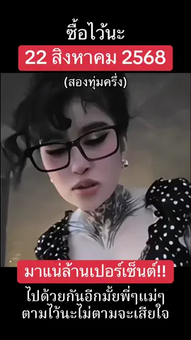 #คนไทยในเกาหลีใต้🇹🇭🇰🇷 