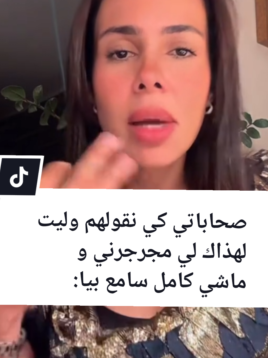 هههههههههههه 🤣🤣🤣🤣#مالي_خلق_احط_هاشتاقات #المغرب🇲🇦تونس🇹🇳الجزائر🇩🇿 #كارولين_الجزائرية #ايناس #الشعب_الصيني_ماله_حل😂😂 