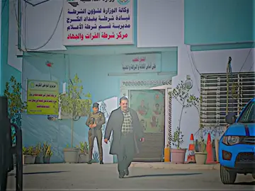 #محضوره_من_الاكسبلور_والمشاهدات #تصميم_فيديوهات🎶🎤🎬 #حدوري_ال_عماد #مسلسل_وطن #whattowatch 