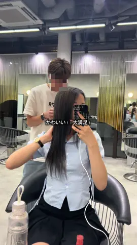 美容院いく日のvlog💇‍♀️🫧💜 Lemon Squareを通じて、Craver Corporation様からプロバイオシカエンリッチクリーム，ナイアシンアミド 10ブースティングショットアンプルを提供していただきました🐇 #SKIN1004 #Qoo10 #メガ割 #メガポ #スキンケア   　@skin1004_japan @cchannel_lemonsquare