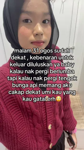 #fyp #foryou #xybca #ilovemybf