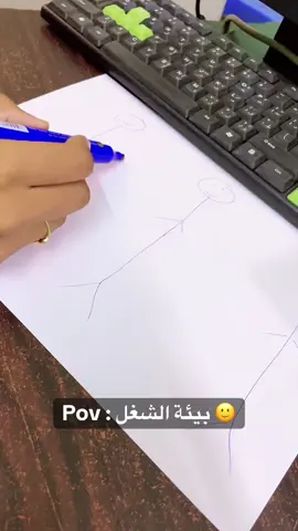 #الشعب  #نهرالنيل_الدامر_عطبره_شندي_بربر. @Tibyan Yassir  🤣🤣🤍