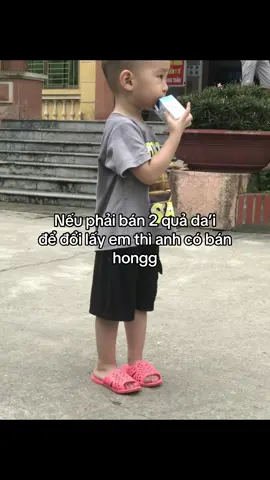 :>>>