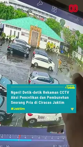 Detik-detik rekaman CCTV aksi pencvlikan dan pembvnuhan diduga Kepala Cabang Pembantu Bank BUMN yang terjadi di halaman parkir pusat perbelanjaan di daerah Pasar Rebo Jakarta Timur, yang kemudian mayatnya dibuang di wilayah Kecamatan Serang Baru, Kabupaten Bekasi, Kamis (21/8/25) dinihari.   🎥 Credit : Istimewa
